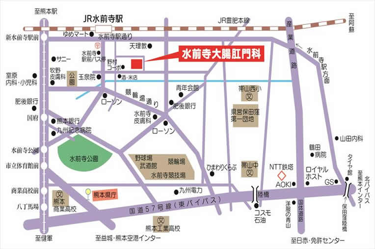 水前寺大腸肛門科医院